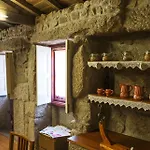 Casa Da Ferreirinha